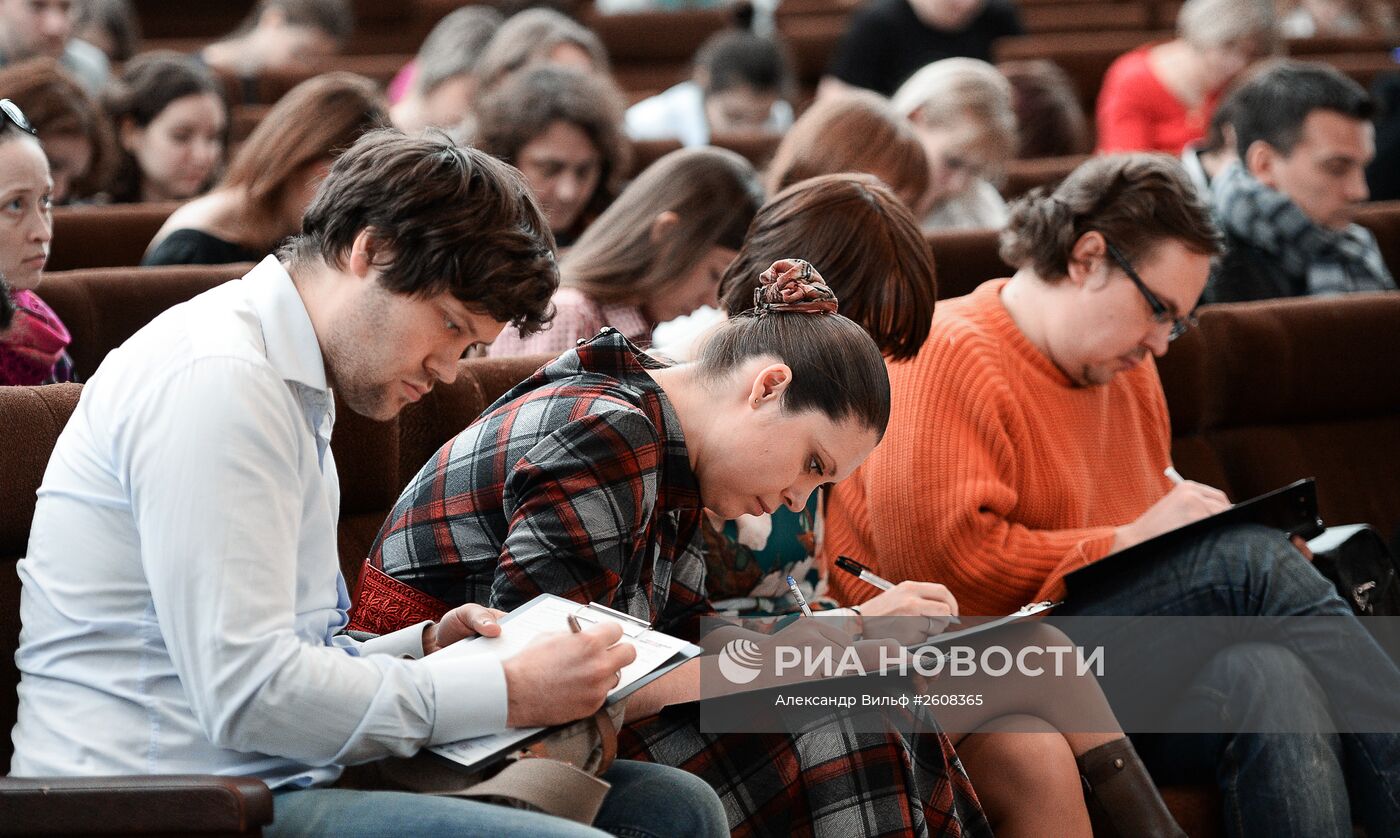 Международная акция "Тотальный диктант-2015" в Москве