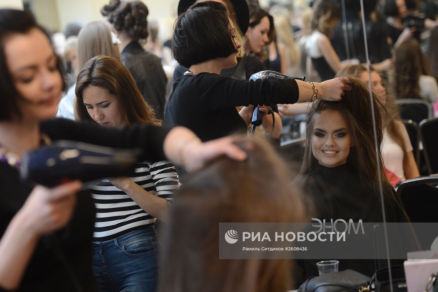 Финал национального конкурса "Мисс Россия 2015"