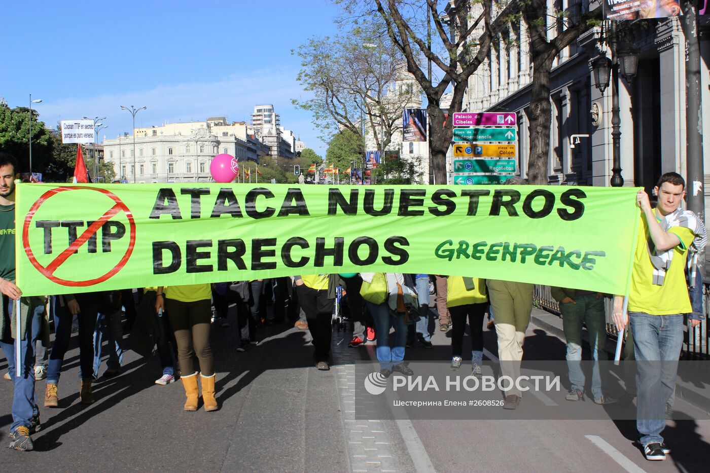 Акции протеста против соглашений о трансатлантической торговле в Европе