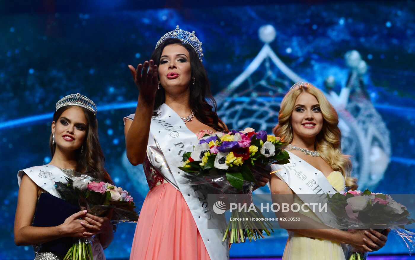 Финал национального конкурса "Мисс Россия 2015"