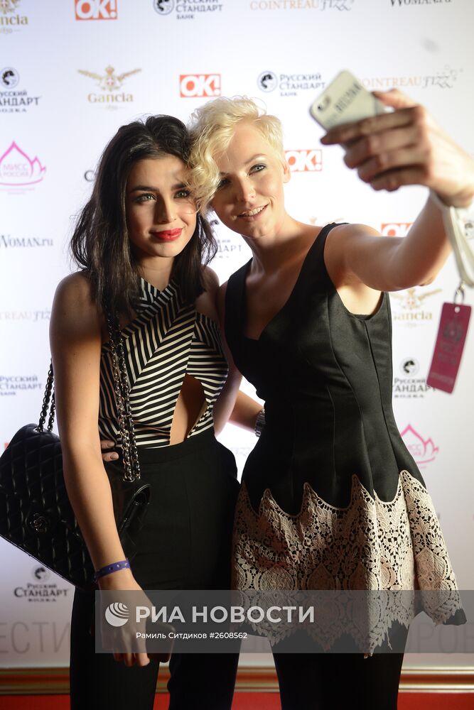 Финал национального конкурса "Мисс Россия 2015"