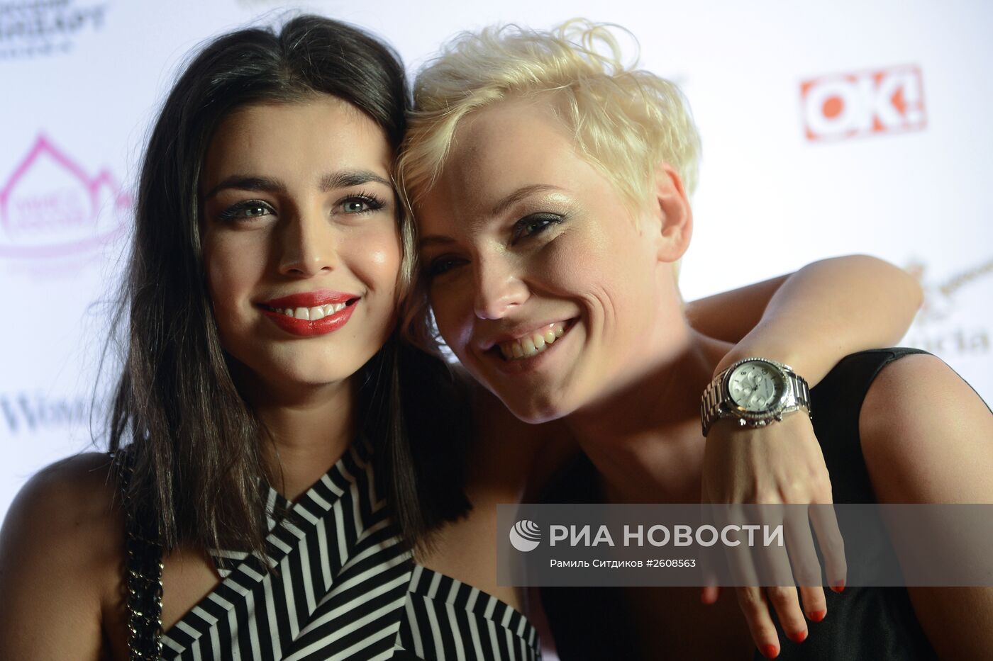 Финал национального конкурса "Мисс Россия 2015"