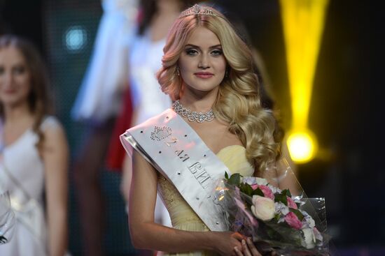 Финал национального конкурса "Мисс Россия 2015"