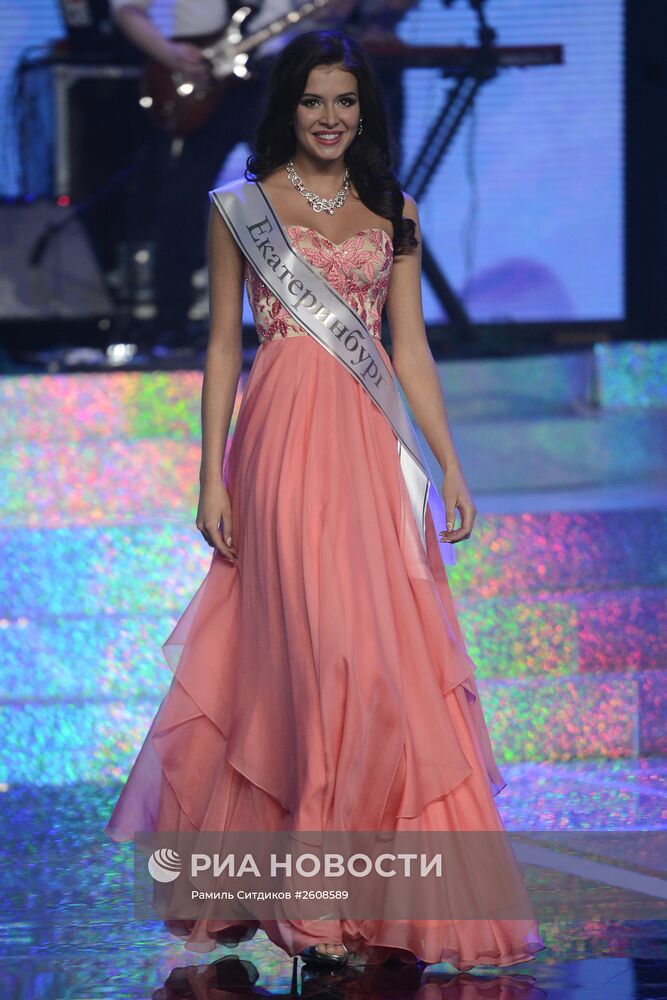 Финал национального конкурса "Мисс Россия 2015"