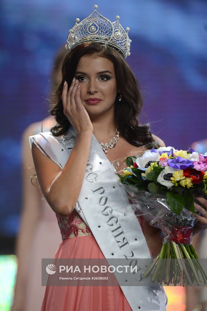 Финал национального конкурса "Мисс Россия 2015"