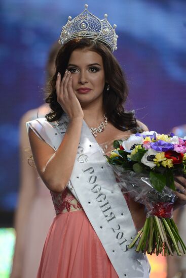Финал национального конкурса "Мисс Россия 2015"