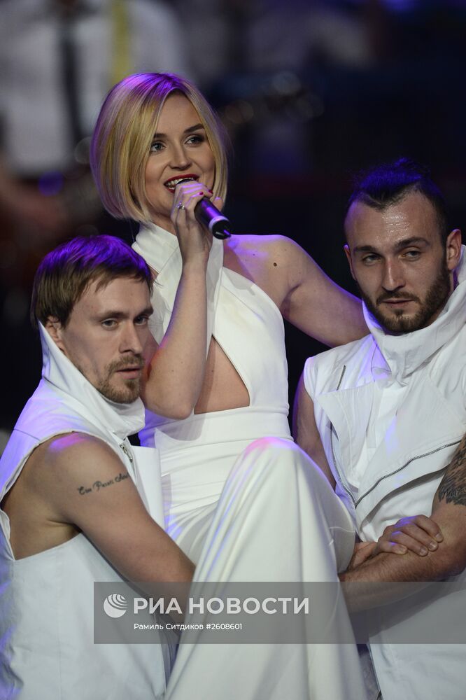 Финал национального конкурса "Мисс Россия 2015"