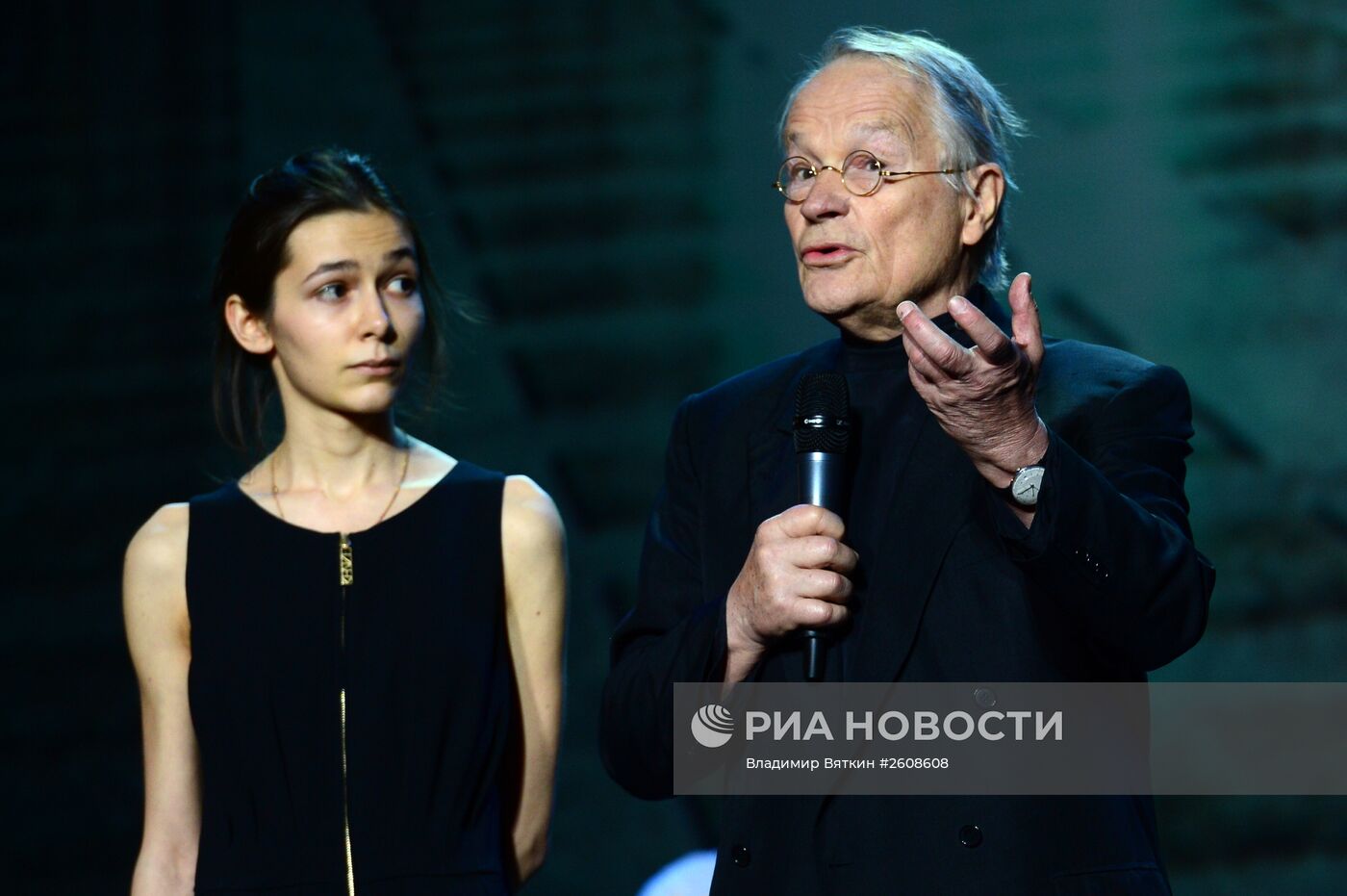 Церемония вручения национальной театральной премии "Золотая маска"