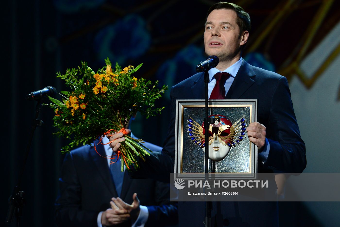 Церемония вручения национальной театральной премии "Золотая маска"
