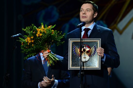 Церемония вручения национальной театральной премии "Золотая маска"