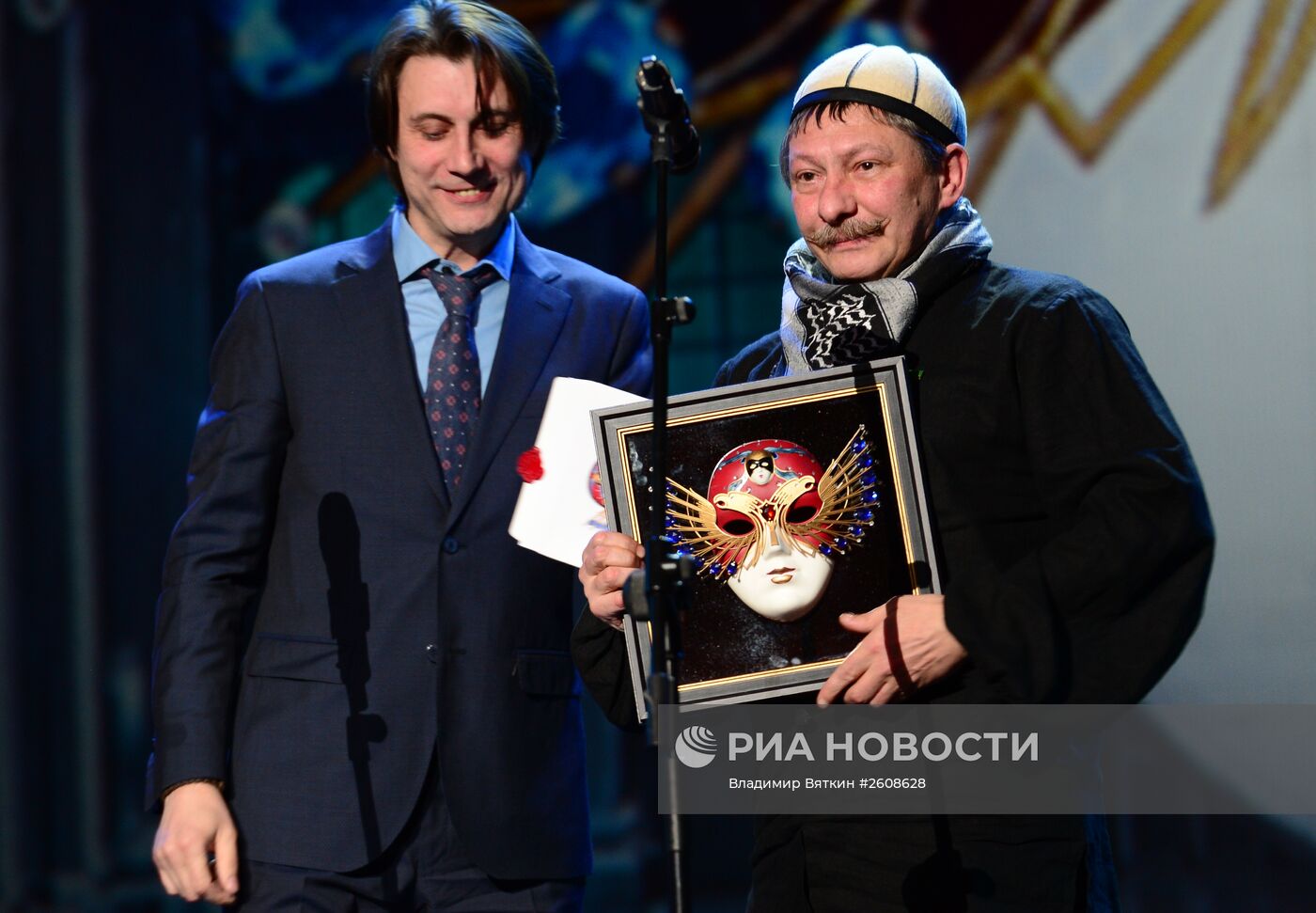 Церемония вручения национальной театральной премии "Золотая маска"