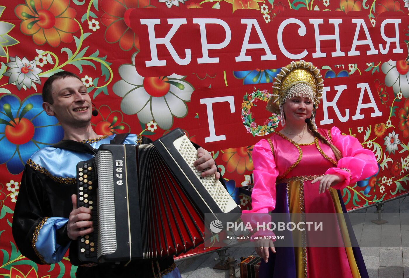 Праздник "Красная горка" во Владивостоке