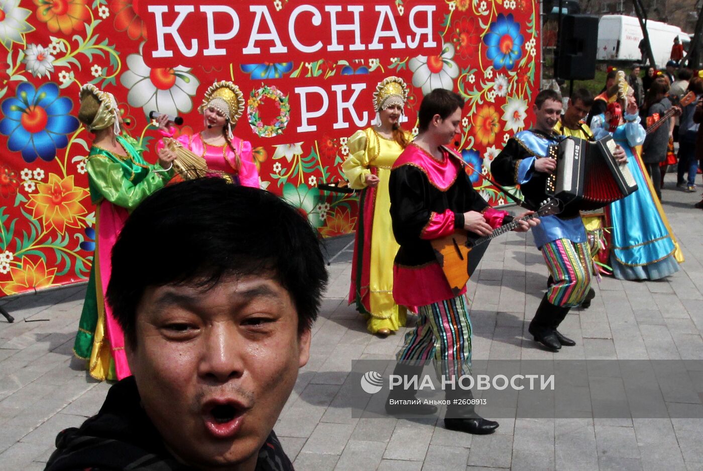 Праздник "Красная горка" во Владивостоке