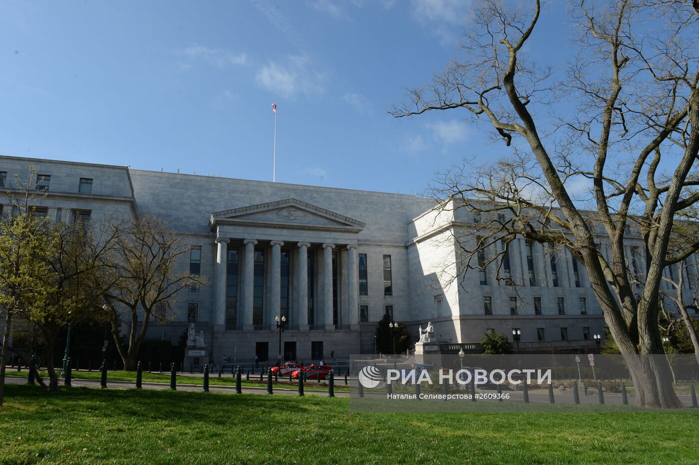 Города мира. Вашингтон