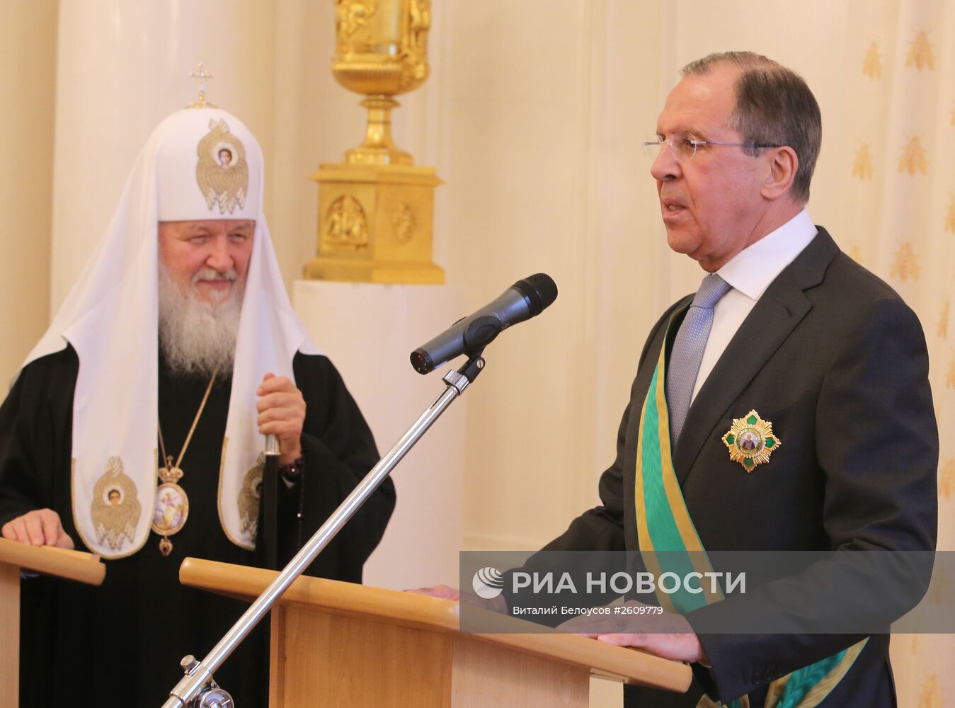 Встреча главы МИД РФ С.Лаврова с Патриархом Кириллом