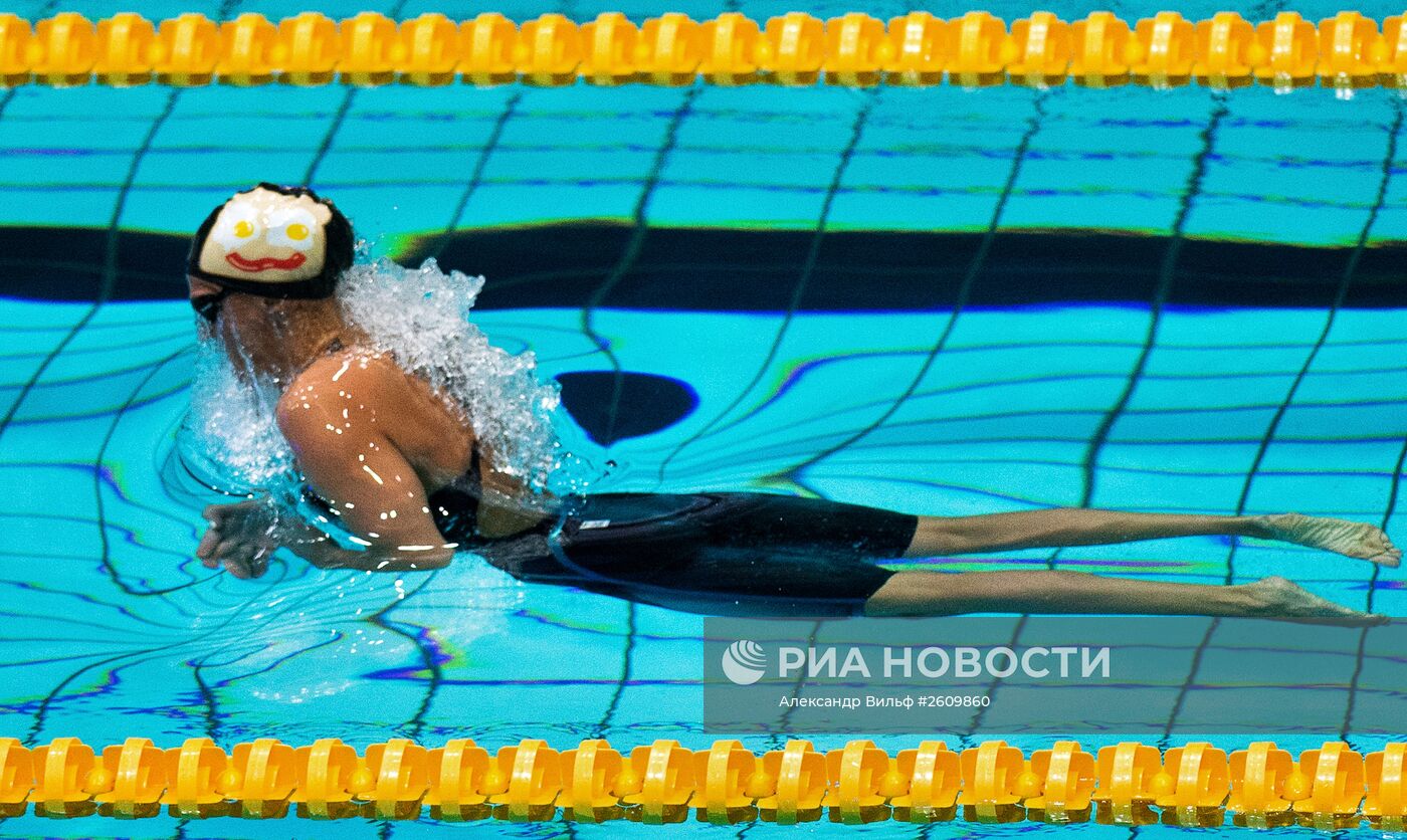 Плавание. Чемпионат России. Второй день