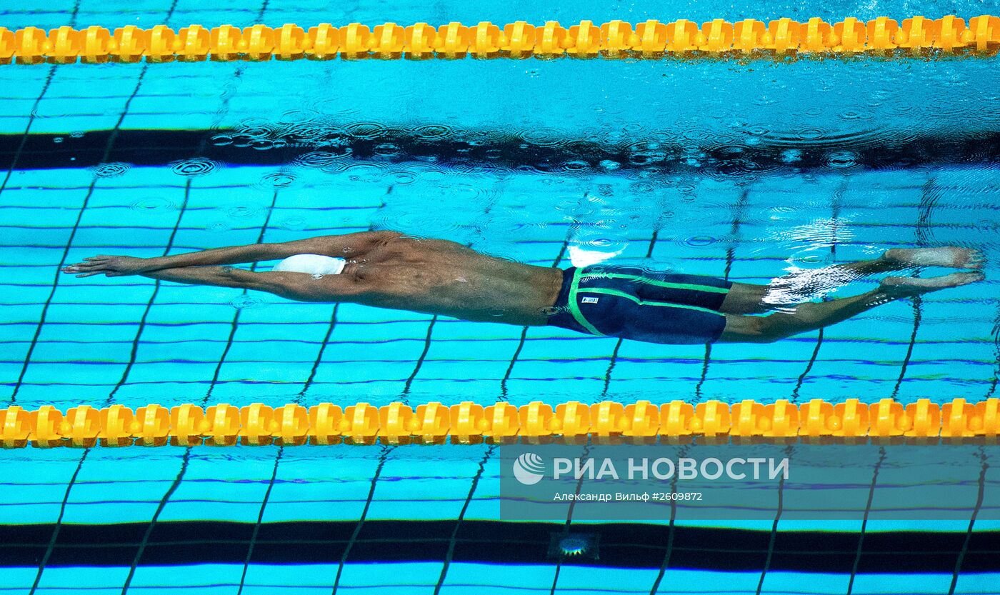 Плавание. Чемпионат России. Второй день