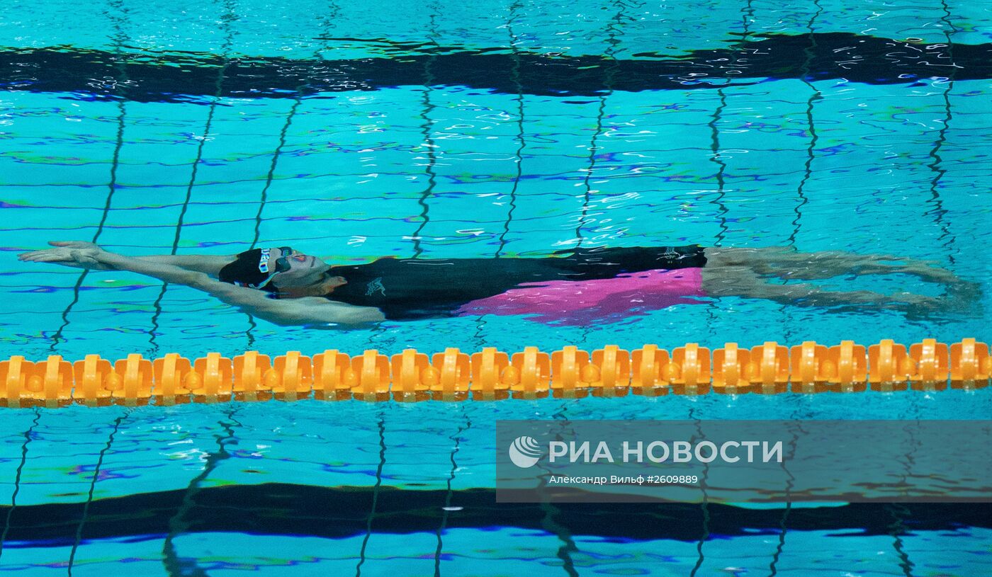 Плавание. Чемпионат России. Второй день