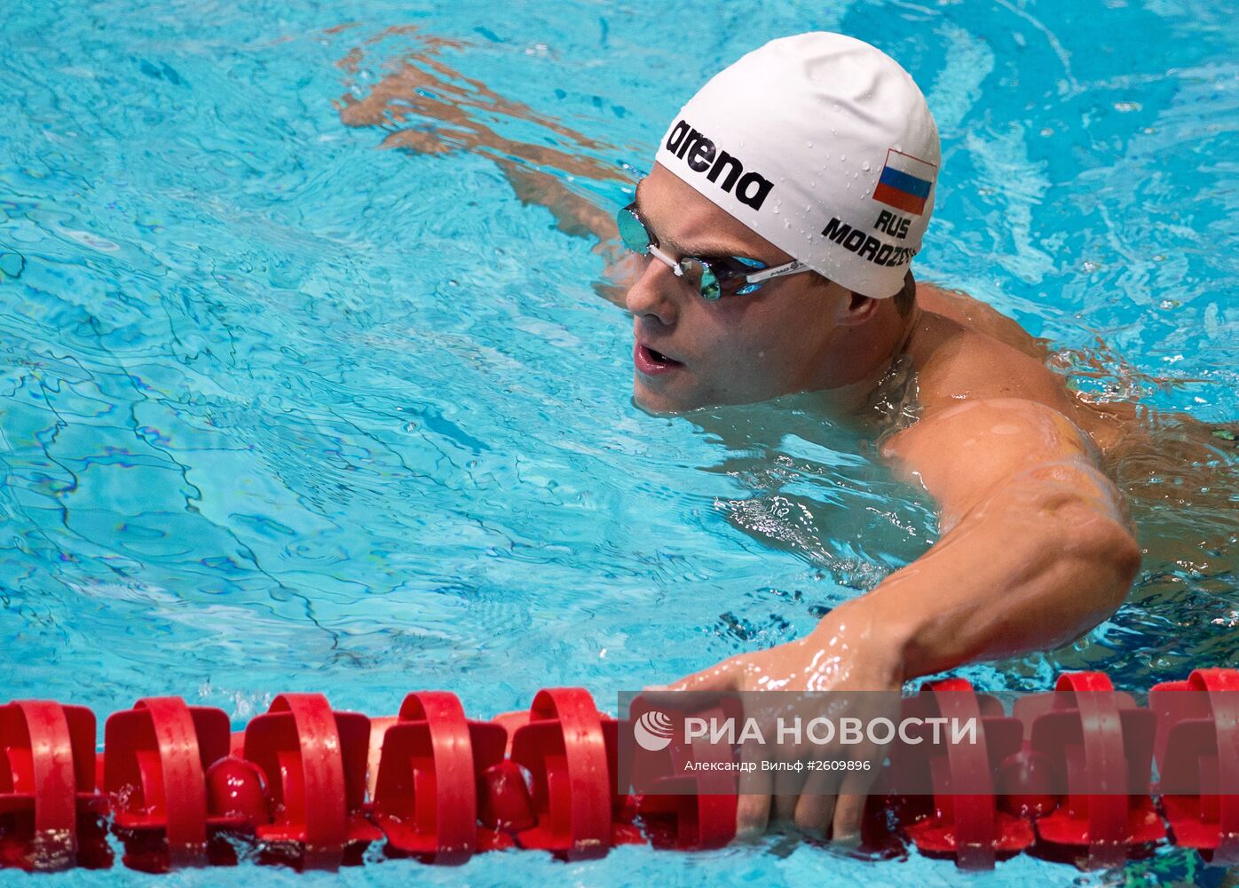 Плавание. Чемпионат России. Второй день