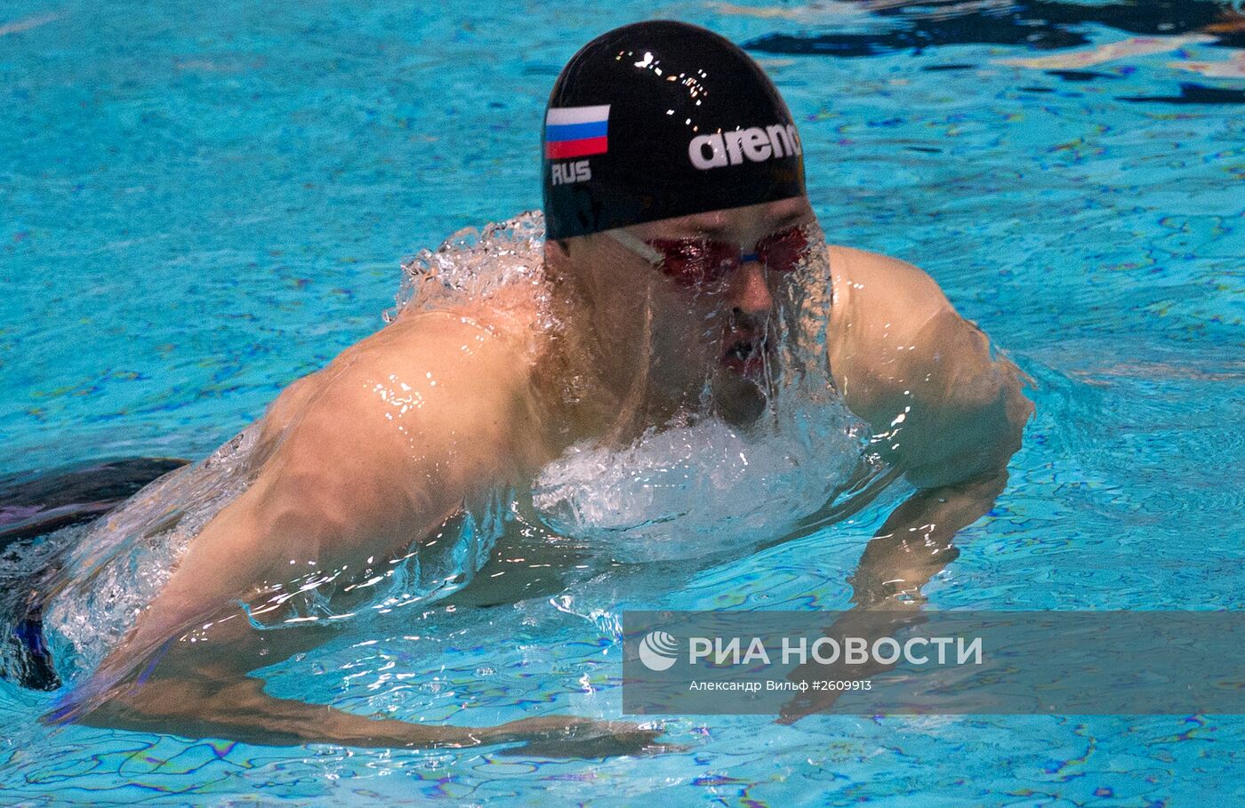 Плавание. Чемпионат России. Второй день