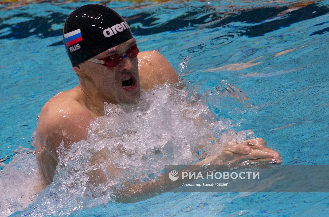 Плавание. Чемпионат России. Второй день