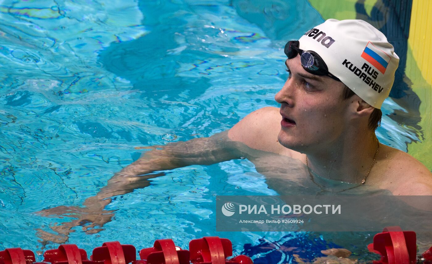 Плавание. Чемпионат России. Второй день