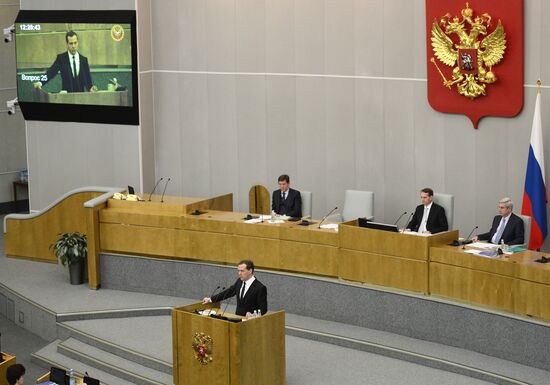 Д.Медведев представил отчет правительства в Государственной Думе РФ