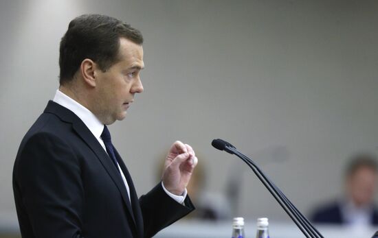 Д.Медведев представил отчет правительства в Государственной Думе РФ