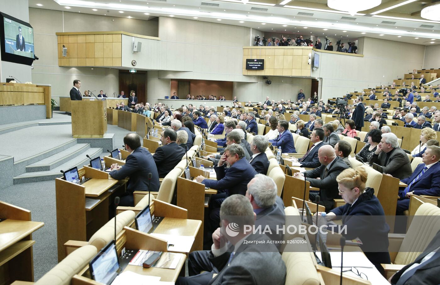 Д.Медведев представил отчет правительства в Государственной Думе РФ