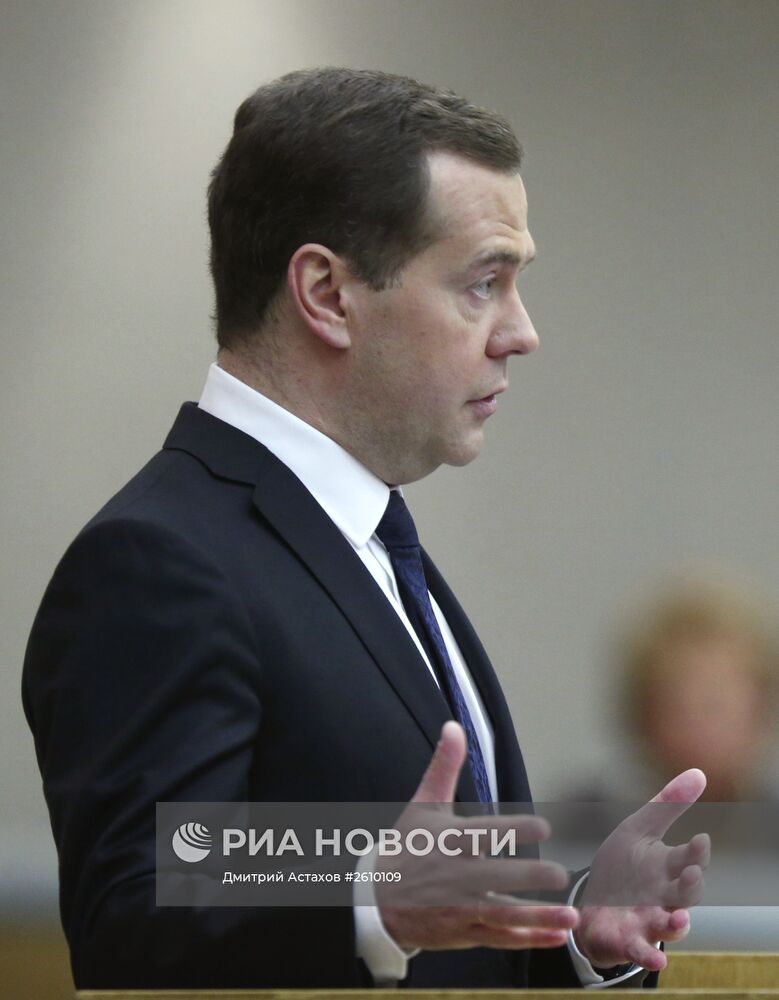 Д.Медведев представил отчет правительства в Государственной Думе РФ