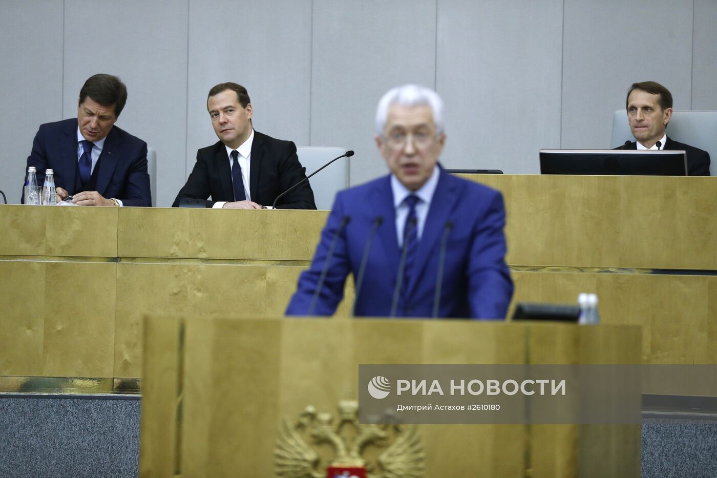 Д.Медведев представил отчет правительства в Государственной Думе РФ
