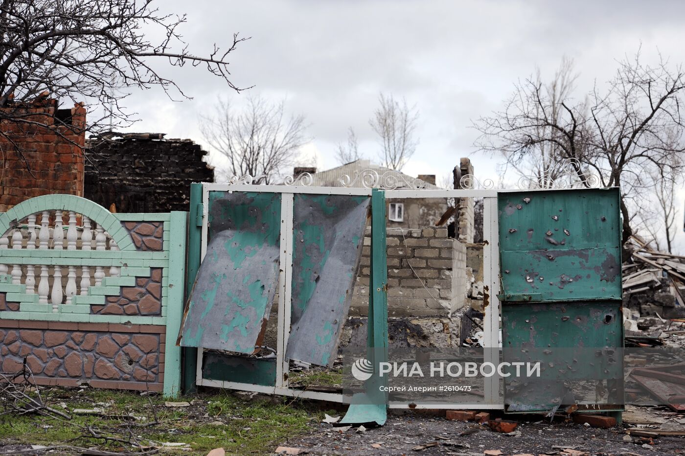 Ситуация в Никишино Донецкой области