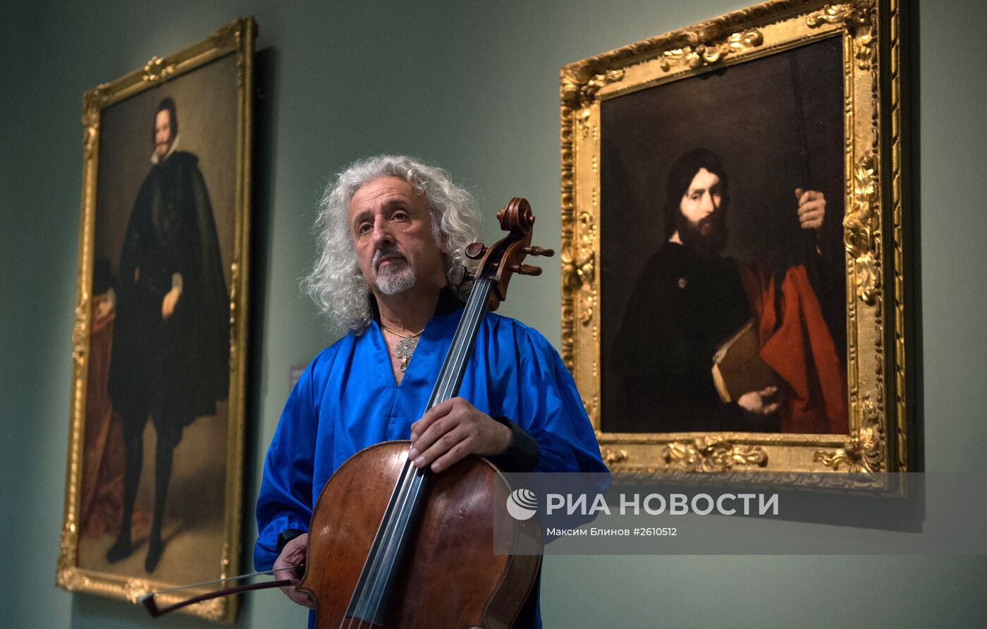 Церемония вручения премии имени Д. Шостаковича