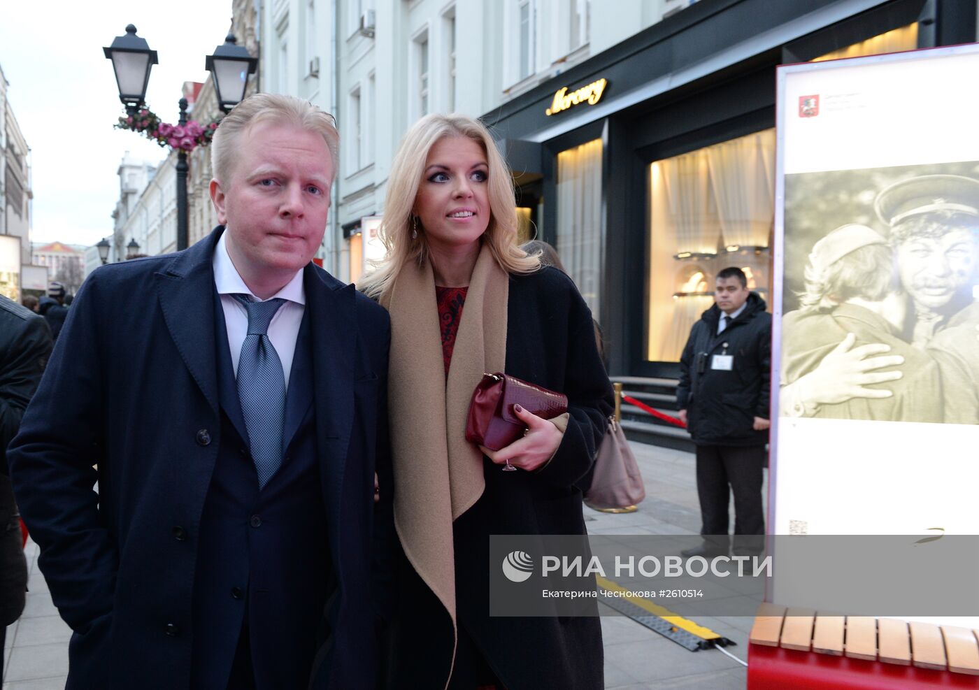 Открытие уличной фотовыставки "Лица Победы" в Москве