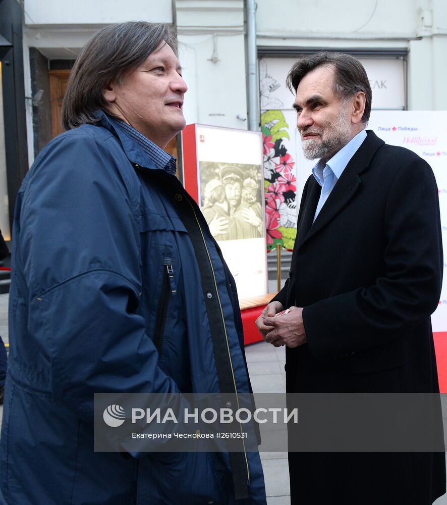 Открытие уличной фотовыставки "Лица Победы" в Москве