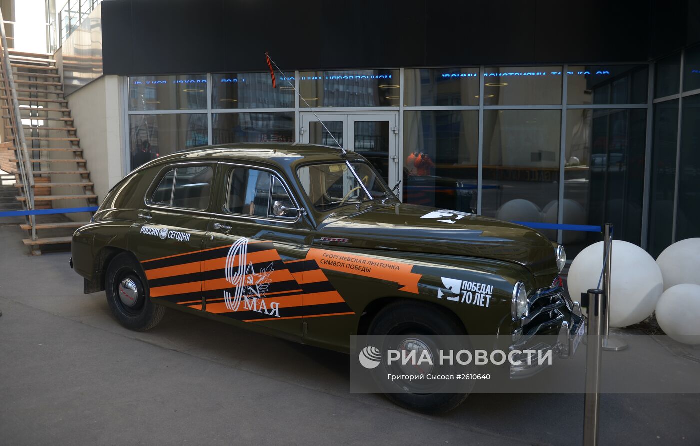 Акция "Георгиевская ленточка" в Москве