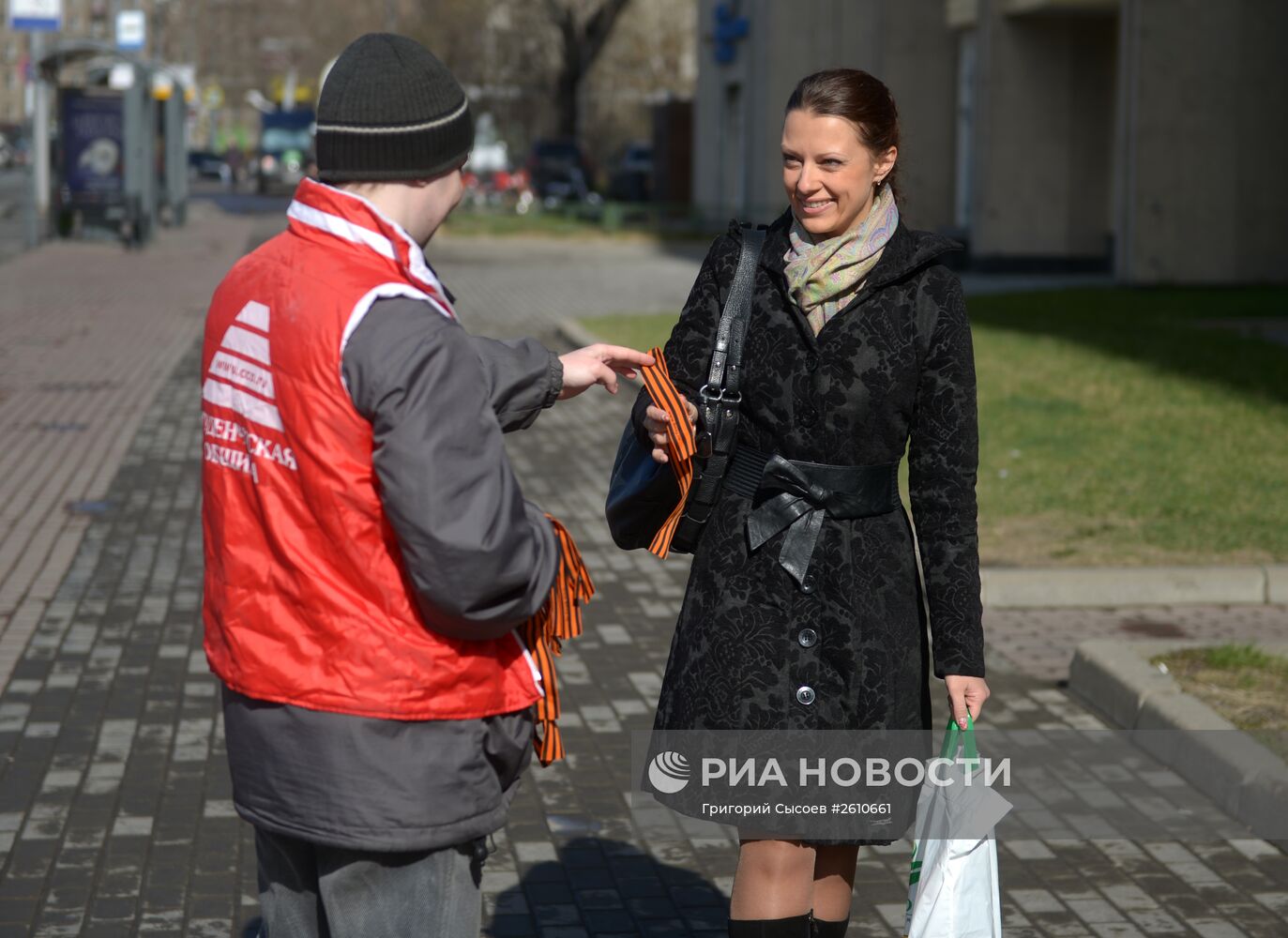 Акция "Георгиевская ленточка" в Москве