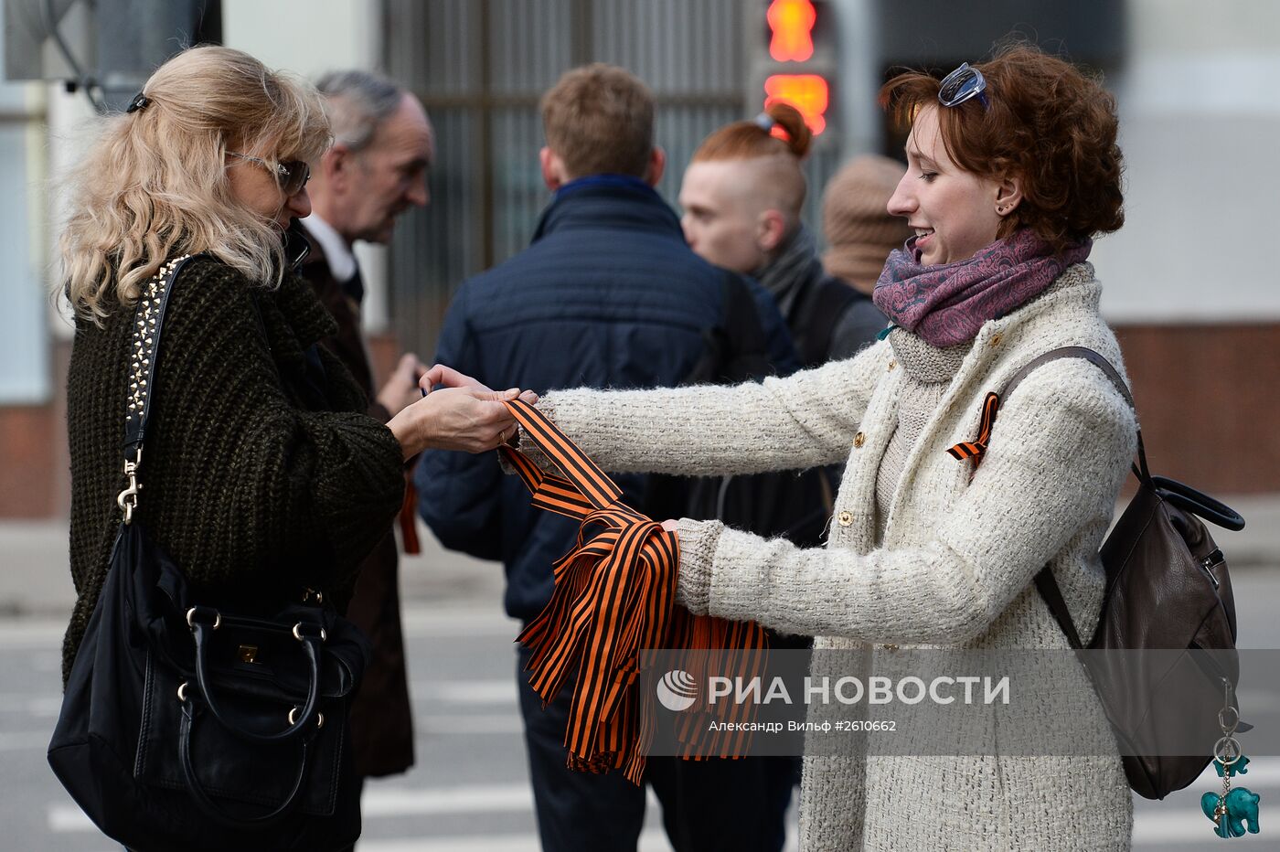 Акция "Георгиевская ленточка" в Москве