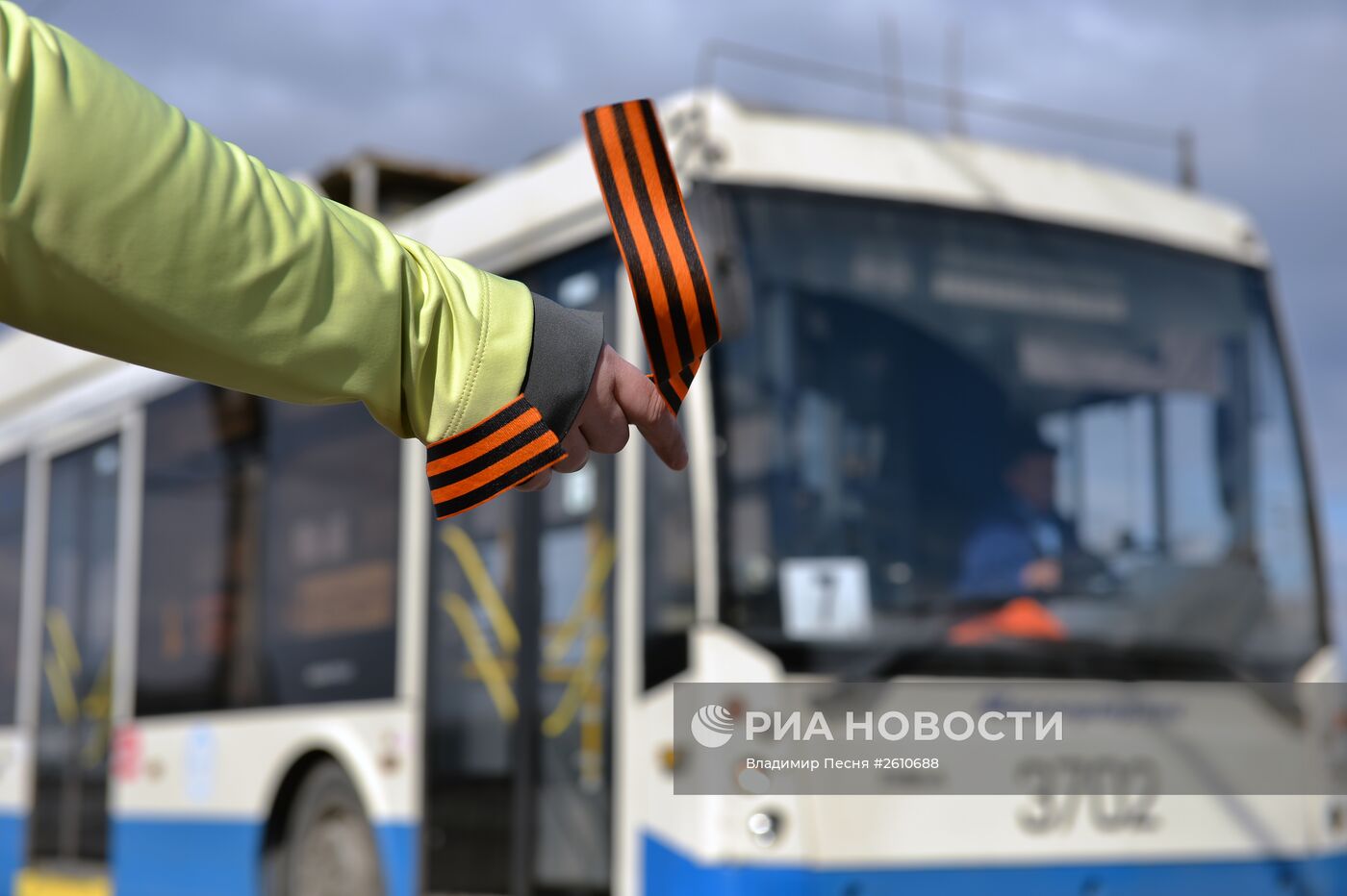 Акция "Георгиевская ленточка" в Москве