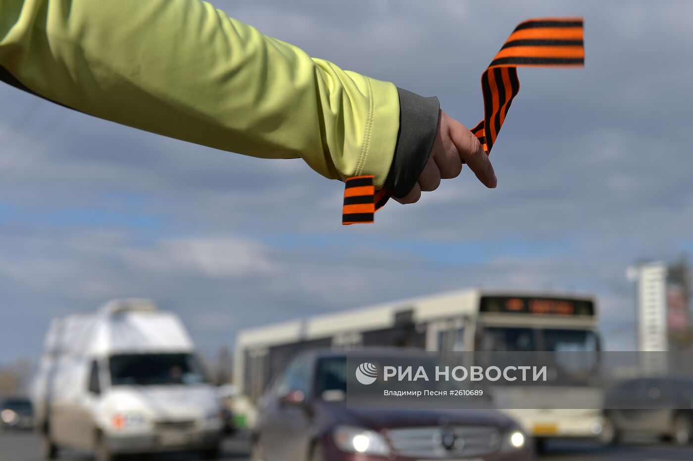 Акция "Георгиевская ленточка" в Москве