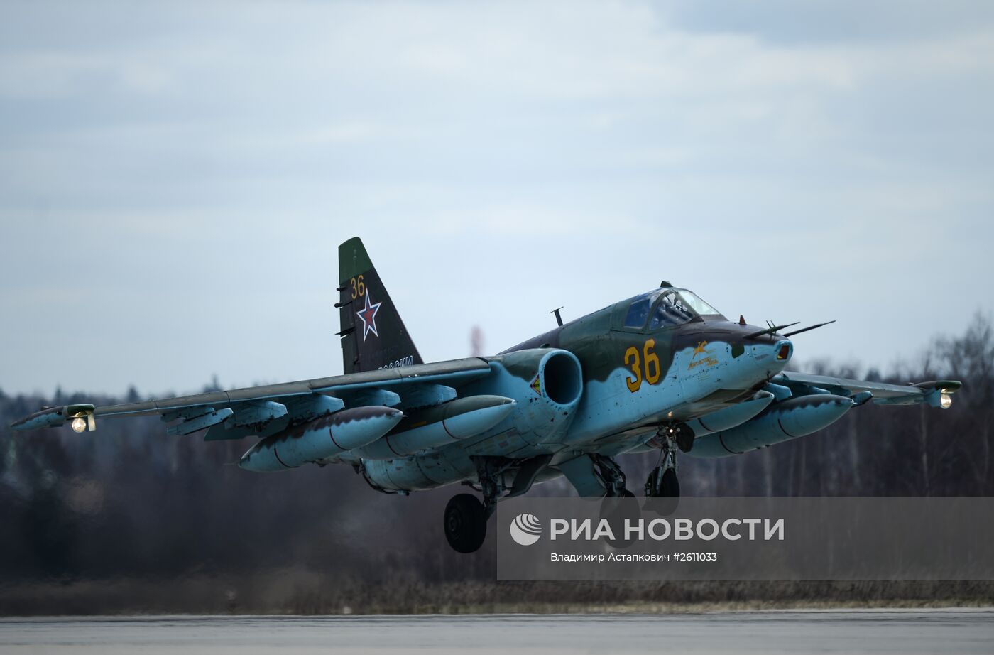 Подготовка воздушной части военного парада в честь 70-й годовщины Победы в ВОВ