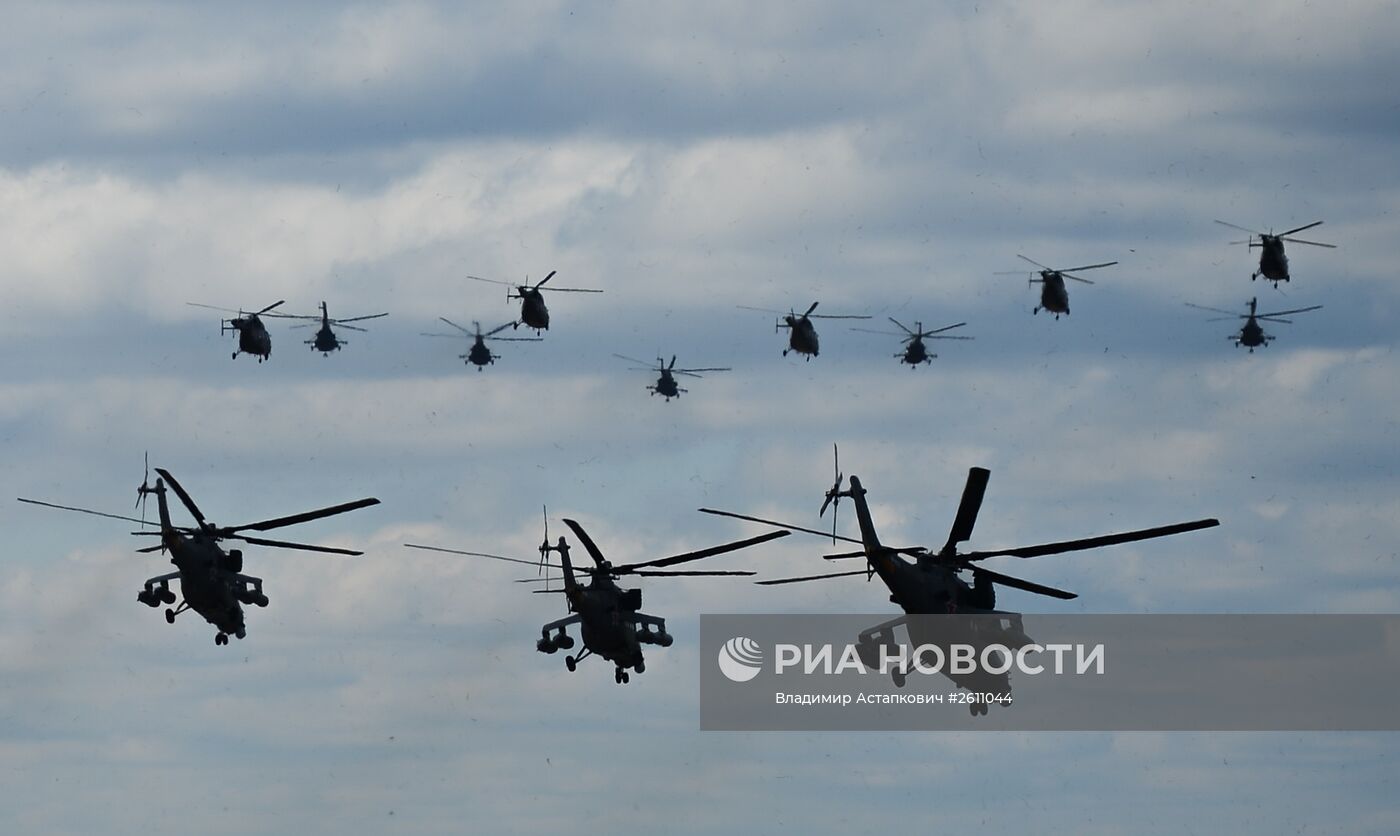Подготовка воздушной части военного парада в честь 70-й годовщины Победы в ВОВ