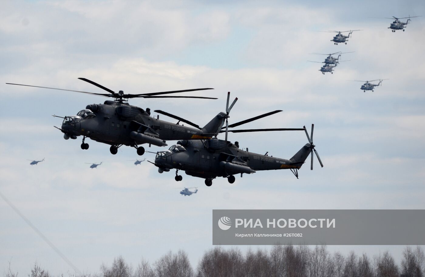 Подготовка воздушной части военного парада в честь 70-й годовщины Победы в ВОВ
