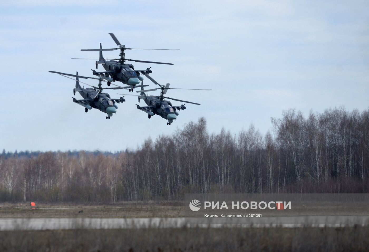 Подготовка воздушной части военного парада в честь 70-й годовщины Победы в ВОВ