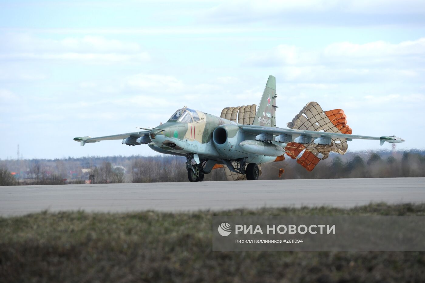 Подготовка воздушной части военного парада в честь 70-й годовщины Победы в ВОВ