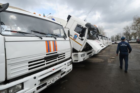 Формирование очередного гуманитарного конвоя в Ростовской области