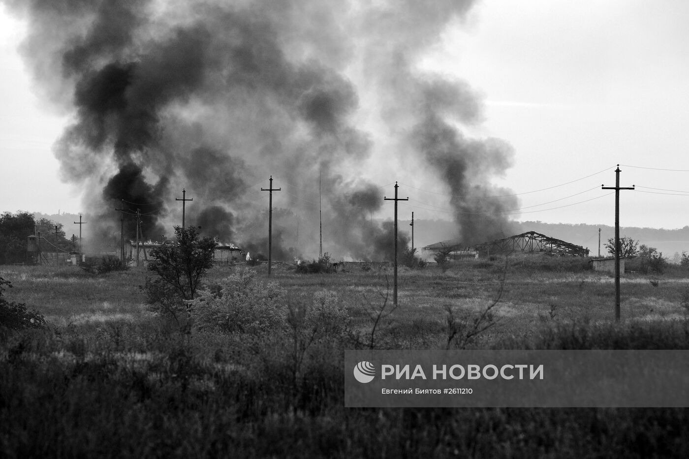 Ситуация в Луганской области