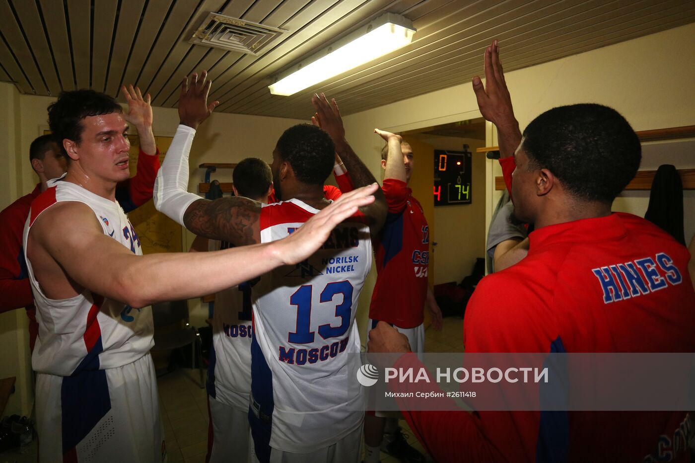 Баскетбол. Евролига. Матч "Панатинаикос" - ЦСКА