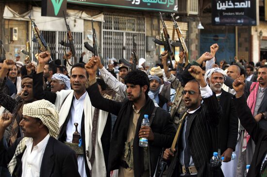 Акция протеста против военной операции коалиции во главе с Саудовской Аравией в Йемене