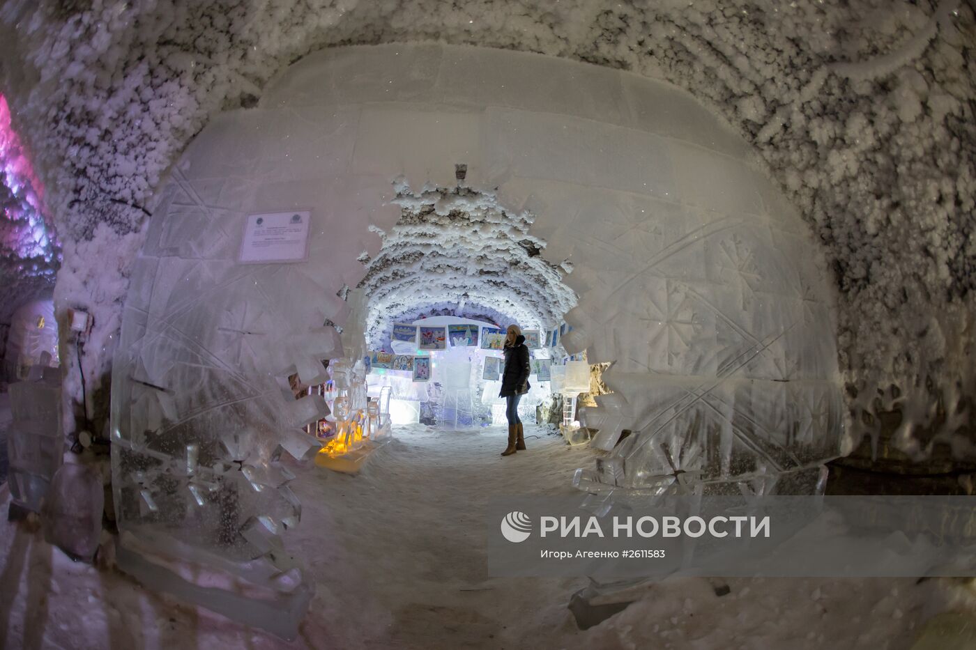 Музей "Царство вечной мерзлоты" в Якутии